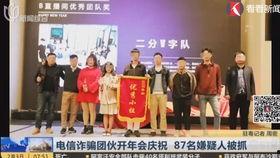 娱乐吃瓜酱鲁东大学,揭秘校园网络热词背后的故事